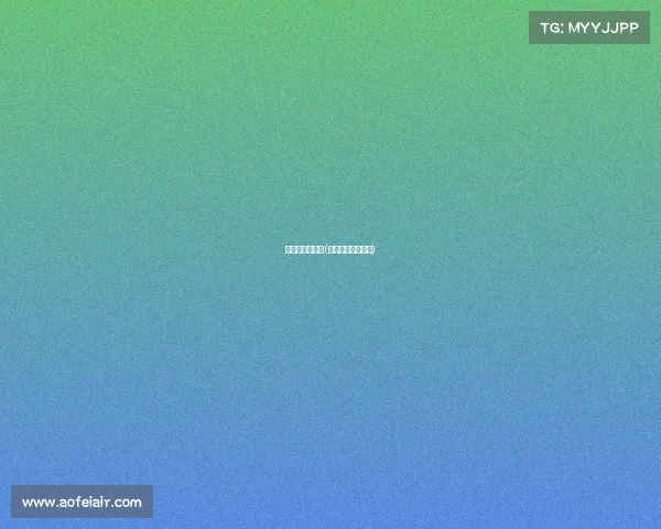 足球直播赛事表(足球赛事在线直播)